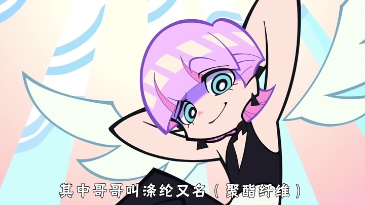 新吊带袜天使终于要来了，已经定档今年7月！