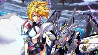 CROSS ANGE E11 (ENG SUB)