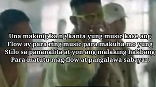 Ano ang flow