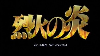 Flame of Recca - 09 [480p Japanese Dub English Sub]