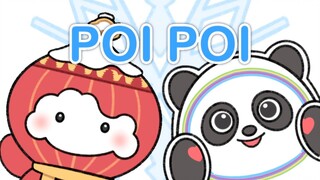 [hoạt hình meme] POI POI [Bingdundun&Xuerongrong]