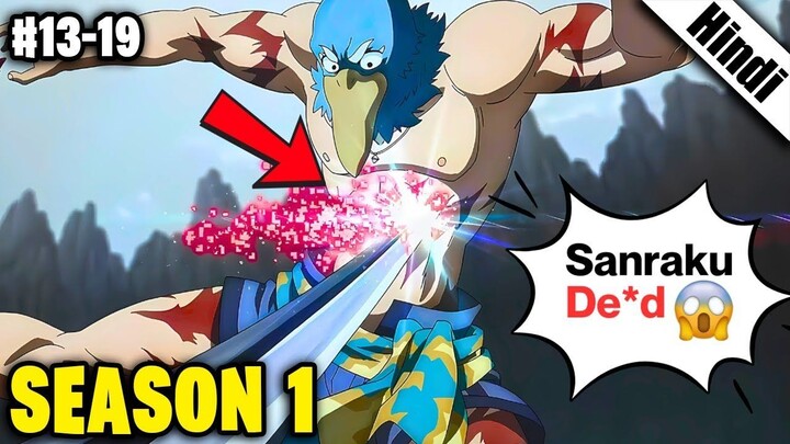 Sanraku De*d 😱 - Shangri-La Frontier Season 1 in Hindi
