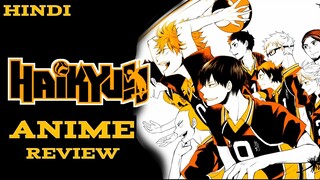 Haikyuu Review In Hindi | Best Sports Anime in Hindi