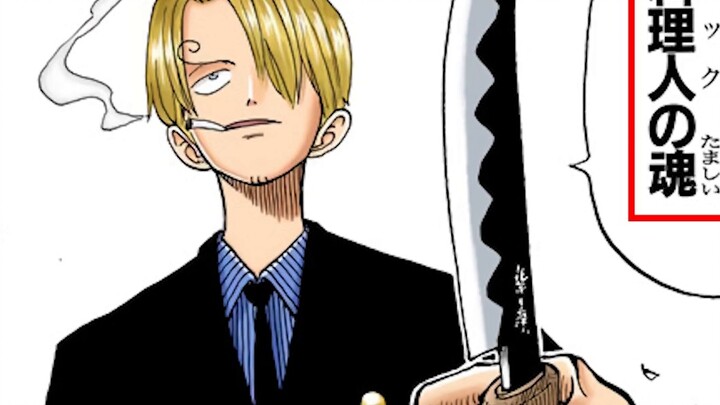 One Piece Volume 7 Episode 54 "Parusan" Chef VS Pirate, Sanji VS Paru [Sanji Arc]