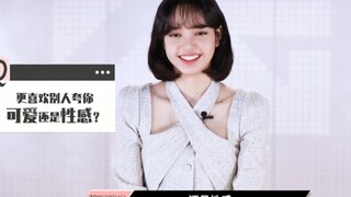 搜狐娱乐最新LISA采访完整版公开