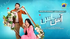 Aas Paas Episode 14 - [Eng Sub] - Laiba Khan - Ali Ansari - 15th March 2025 - HA