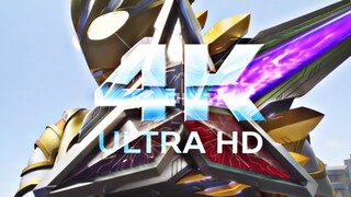 【Khung hình 4K120】 Đã cập nhật lên Shining Trigger! Biến hình hoàn chỉnh của Ultraman Teliga + chiến