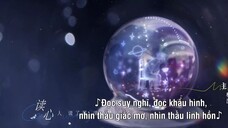 Đoán Xem Tôi Là Ai EP 20 [Sub Việt]