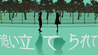 Yofukashi no uta Episode 1 Sub. Indo