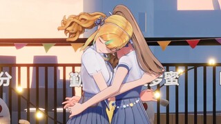 【沐霂&又一】沐霂竟然是这么纯情的人！缺德组甜甜甜kswl😍😍😍