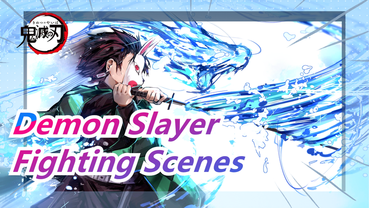 [Demon Slayer] The Summit of Fighting Scenes! Demon Slayer Is the Best!