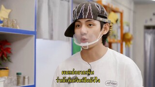 Jinny's Kitchen (2023) EP.09 Subthai