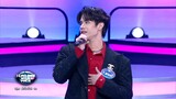 I Can See Your Voice Thailand (T-pop) ｜ EP.08 ｜ 4EVE ｜ 23 ส.ค.66 [4⧸5]