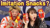 Japanese So Angry? These Snacks Look Like They Are From Japan !Try Filipino Brands Snacks