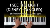 Tangled - I See The Light piano cover with free sheet music (Yamaha P-125)