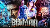Bheema full movie in Hindi Bheema new release movie in Hindi dubbed