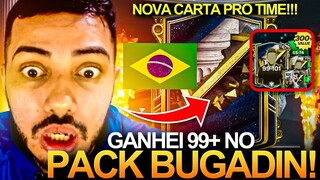 RAGE NOS PACKS! 😡 GANHEI PACK COM OVER 99+ GARANTIDO & PACKS GRÁTIS COM MITADA 😱🔥 - FC MOBILE 2024