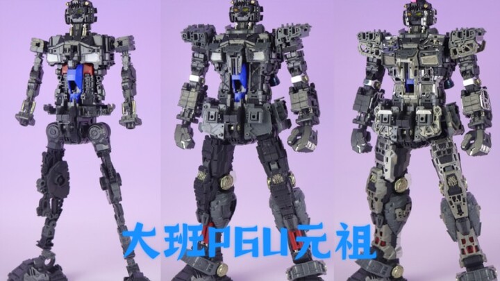 价格480！大班PGU元祖高达，rx78-2实物图，预计十月出货