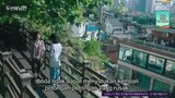 The Second Husband episode 9 (Indo sub)