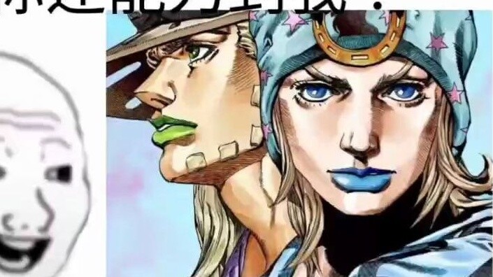 【SBR】ก่อนดู vs หลังดู