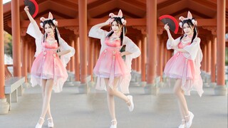 【Ermin】Chinese style sweet girl♥ horizontal, vertical, dot and fold【vertical screen】
