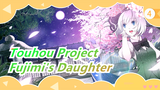 Touhou Project|Wanderer's Paradise| Act 0 "Fujimi's Daughter" Attention! Recommended!_4