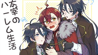 [Bungo dan Alchemist] Tentang Kehidupan Harem Dazai