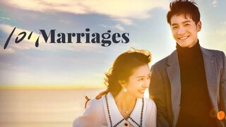 101 Marriages (2023) [Trailer]