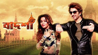 Badsha the Don (2016)