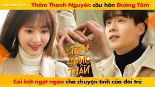 THẨM THANH NGUYÊN CẦU HÔN ĐƯỜNG TÂM - CÁI KẾT NGỌT NGÀO CHO CHUYỆN TÌNH CỦA ĐÔI TRẺ || 你好神枪手