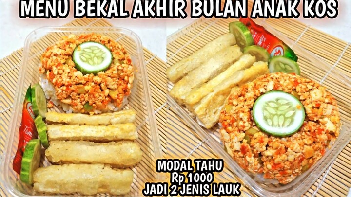 AKHIR BULAN CUMA ADA TAHU ⁉️ BIKIN KAYA GINI AJA LEBIH UNIK & ENAK  BISA DIJUAL JUGA LHO