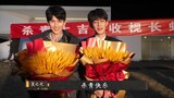 [ENG SUB] Drama 《The Spirealm / 致命游戏》 behind the scenes ep 6