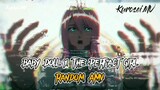 Babydoll x The Perfact Girl | AMV | Anime Mix