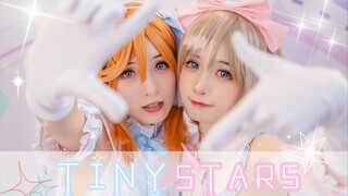 【九香x社央】⭐Tiny Stars～⭐小星星✨~纪念第一次出道！！