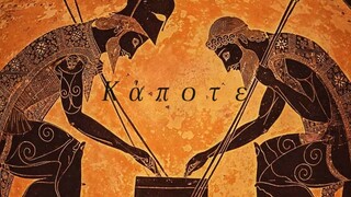 [Musik] Musik Yunani Kuno - Κάποτε