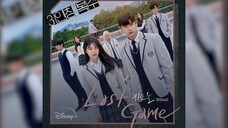 《第三人称复仇》OST.1 《Lost Game》GSoul
