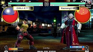 KOF 15   -   DBJ-ET    VS    Xiaoneng (小能)   [02/05/2022]  [FT03]