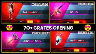 New Glitch / New Trick  For Crates Opening Season 9🔥 | 70+ Crates Opening Season 9 0.15.0