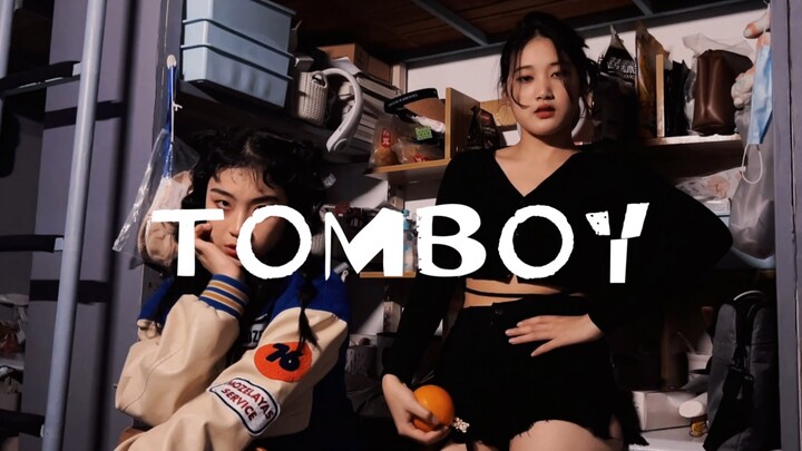 เอ็มวีหอพัก "TOMBOY"