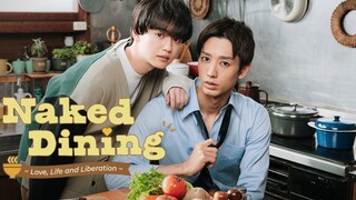 Naked dining ep9 sub eng🇯🇵