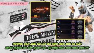 Free Fire | Hướng dẫn anh em lấy gói đồ mèo mèo  Mp40 mãng xà sắp quay lại - sự kiện mùa thu Free