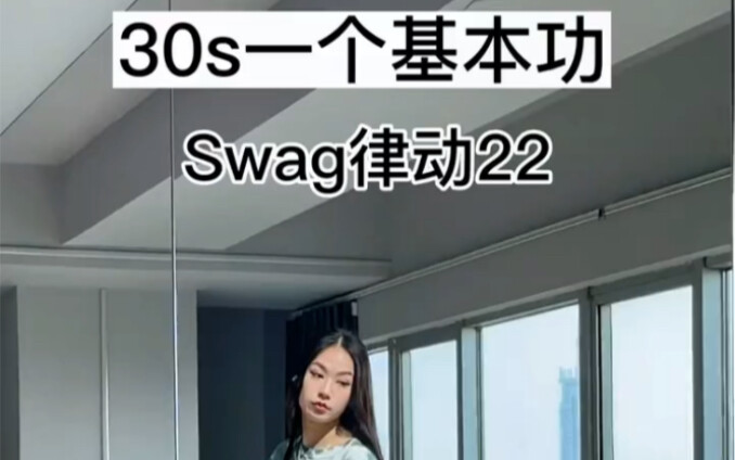 照你们这样练可以预约一个月的医院床位了