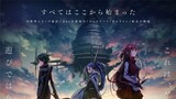 Sword Art Online- Progressive - Aria of a Starless Night