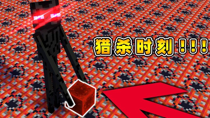 MC犯过最大的错误就是发明TNT！！