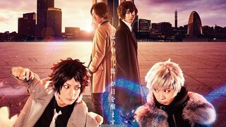 Bungo Stray Dogs the Movie: BEAST (2022) ซับไทย