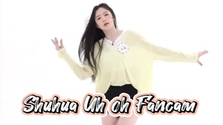 Shuhua Weekly idol Uh oh Fancam - G idle