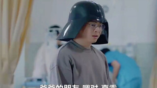 机智的医生，谁还记得翼俊刚出场的时候的造型！！