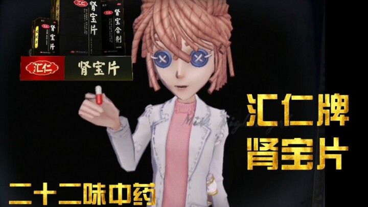 【第五x柯南】奇怪的打开方式增加了！