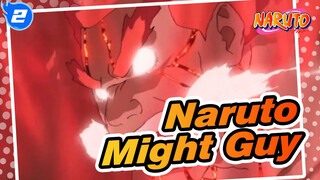 [Naruto] Hanya Dalam Bekerja Keras, Aku Tidak Mau Kalah / Might Guy / Menguatkan Hati_2