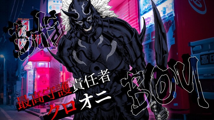 《欲望寄生 JAGAN》39  昔日好兄弟如今反目成仇《蛇崎铳》JAGAN ! 漫画解说